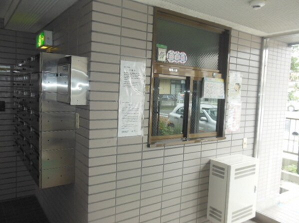 植村ビル の物件内観写真